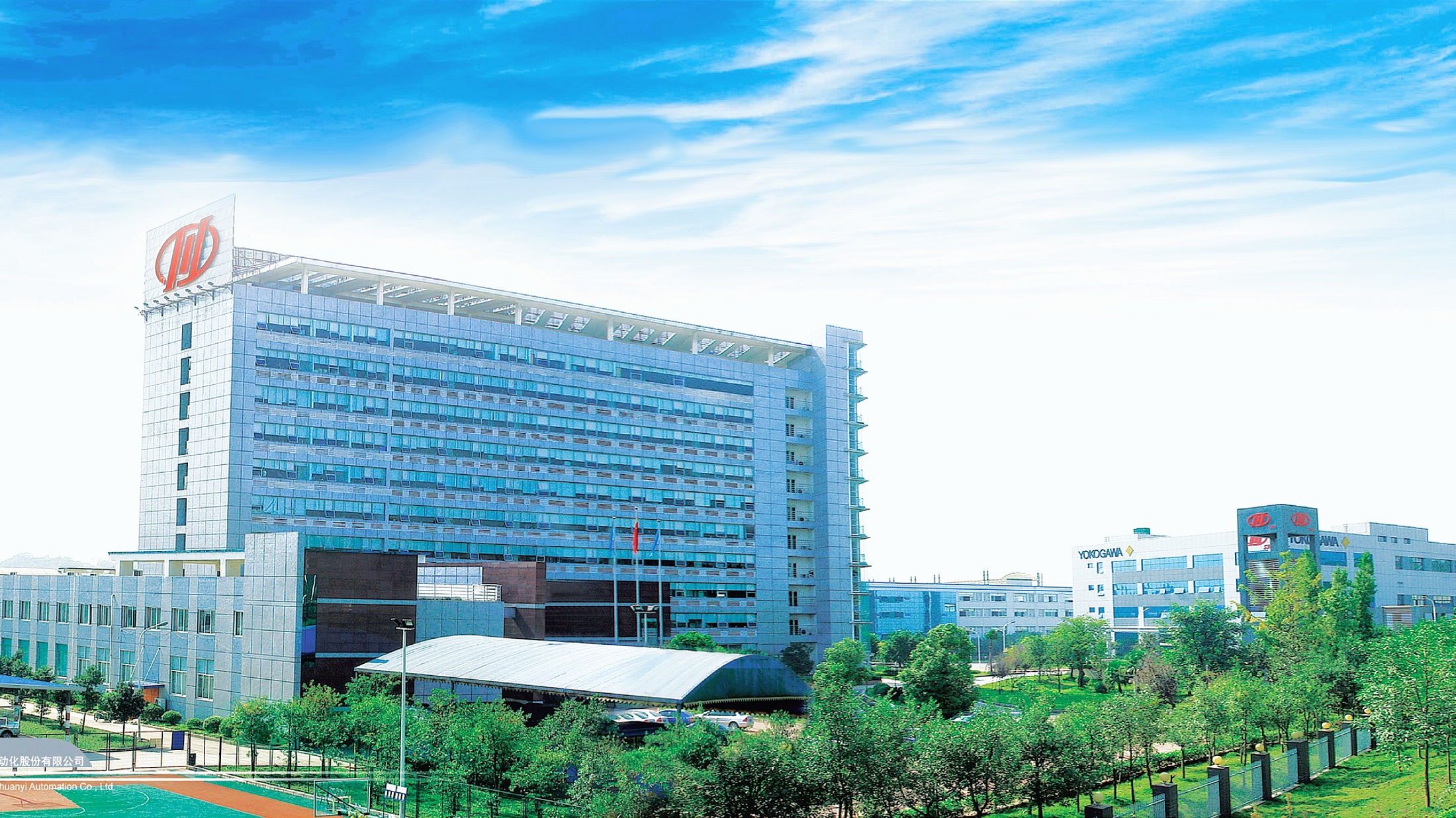 Z6·尊龙凯时「中国」官方网站