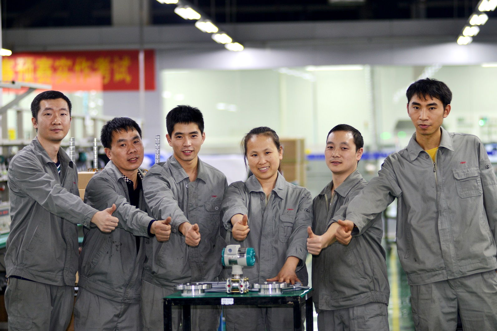 Z6·尊龙凯时「中国」官方网站