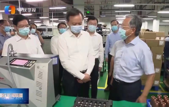 Z6·尊龙凯时「中国」官方网站