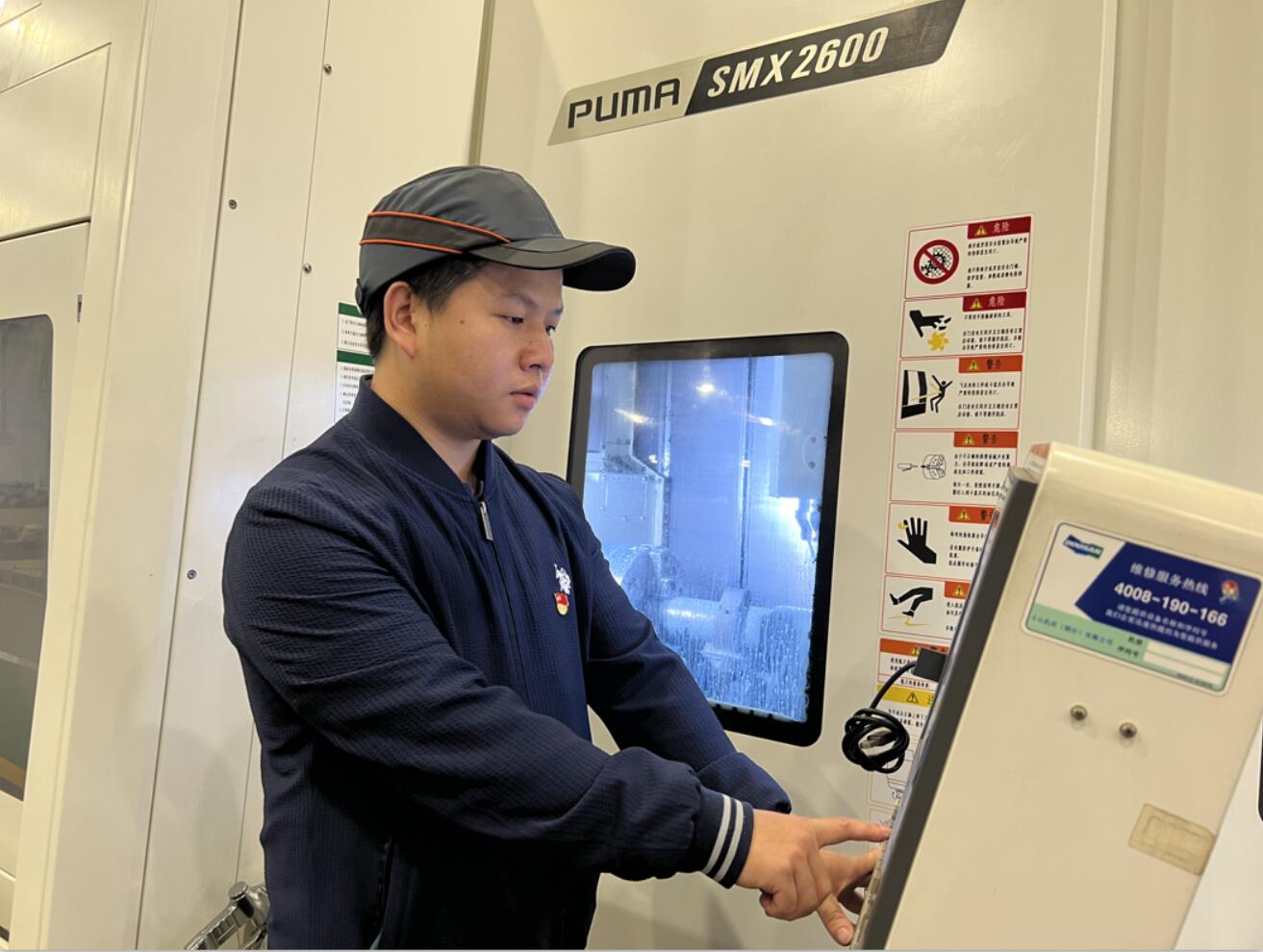 Z6·尊龙凯时「中国」官方网站