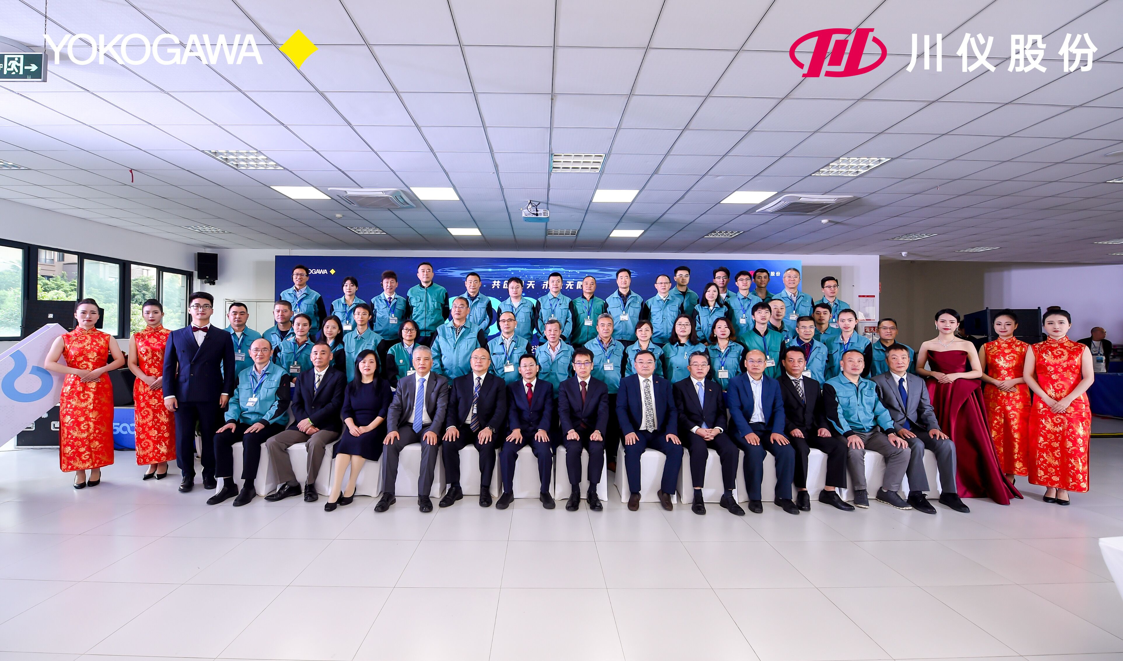 Z6·尊龙凯时「中国」官方网站