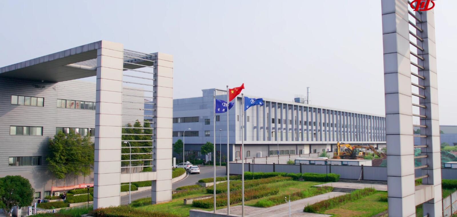 Z6·尊龙凯时「中国」官方网站