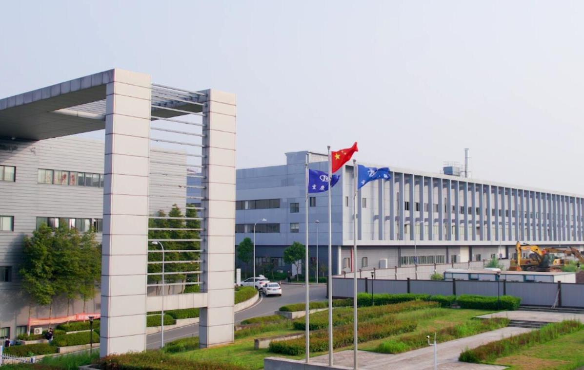 Z6·尊龙凯时「中国」官方网站