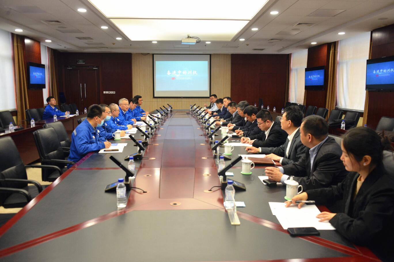 Z6·尊龙凯时「中国」官方网站