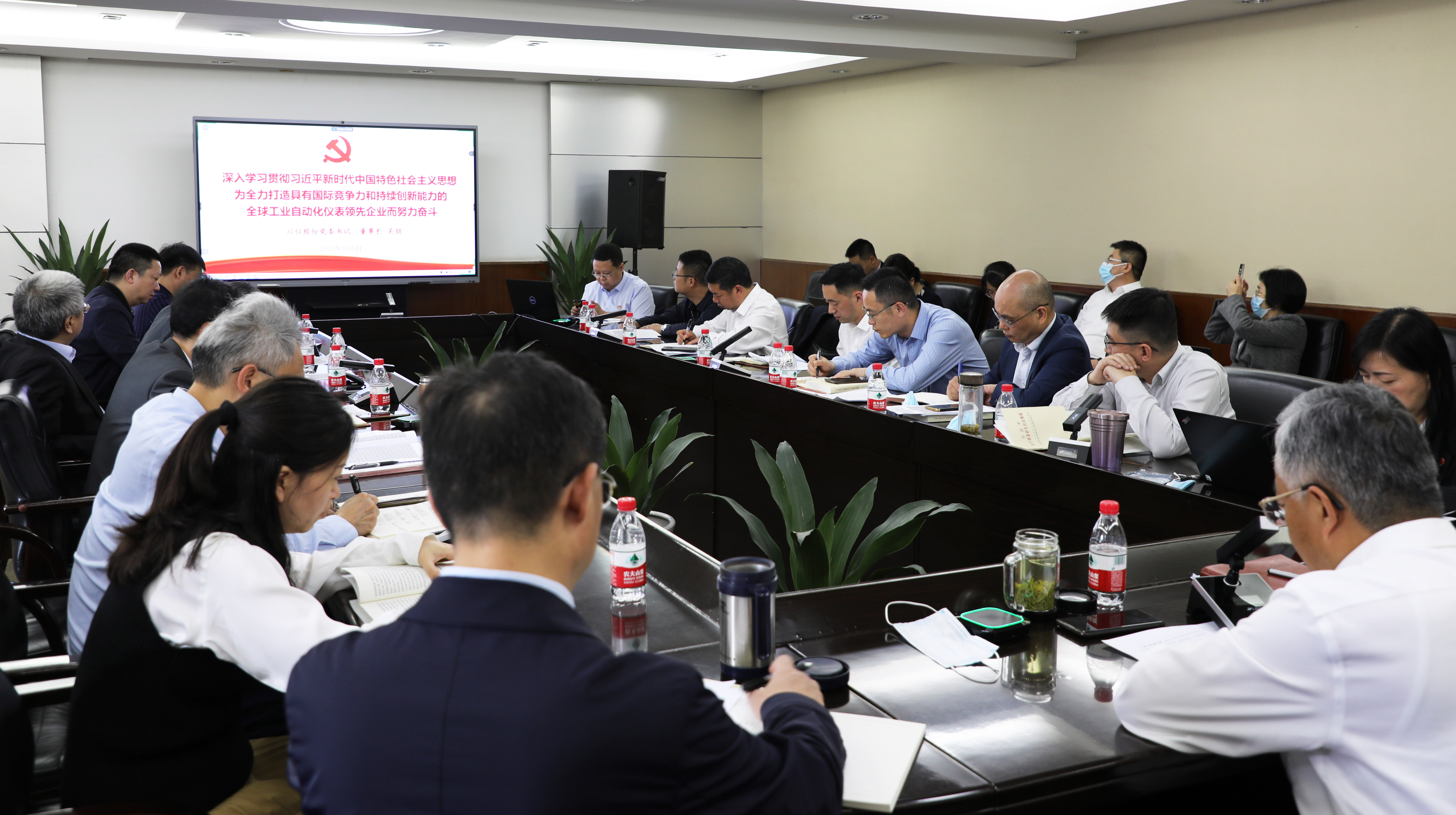 Z6·尊龙凯时「中国」官方网站