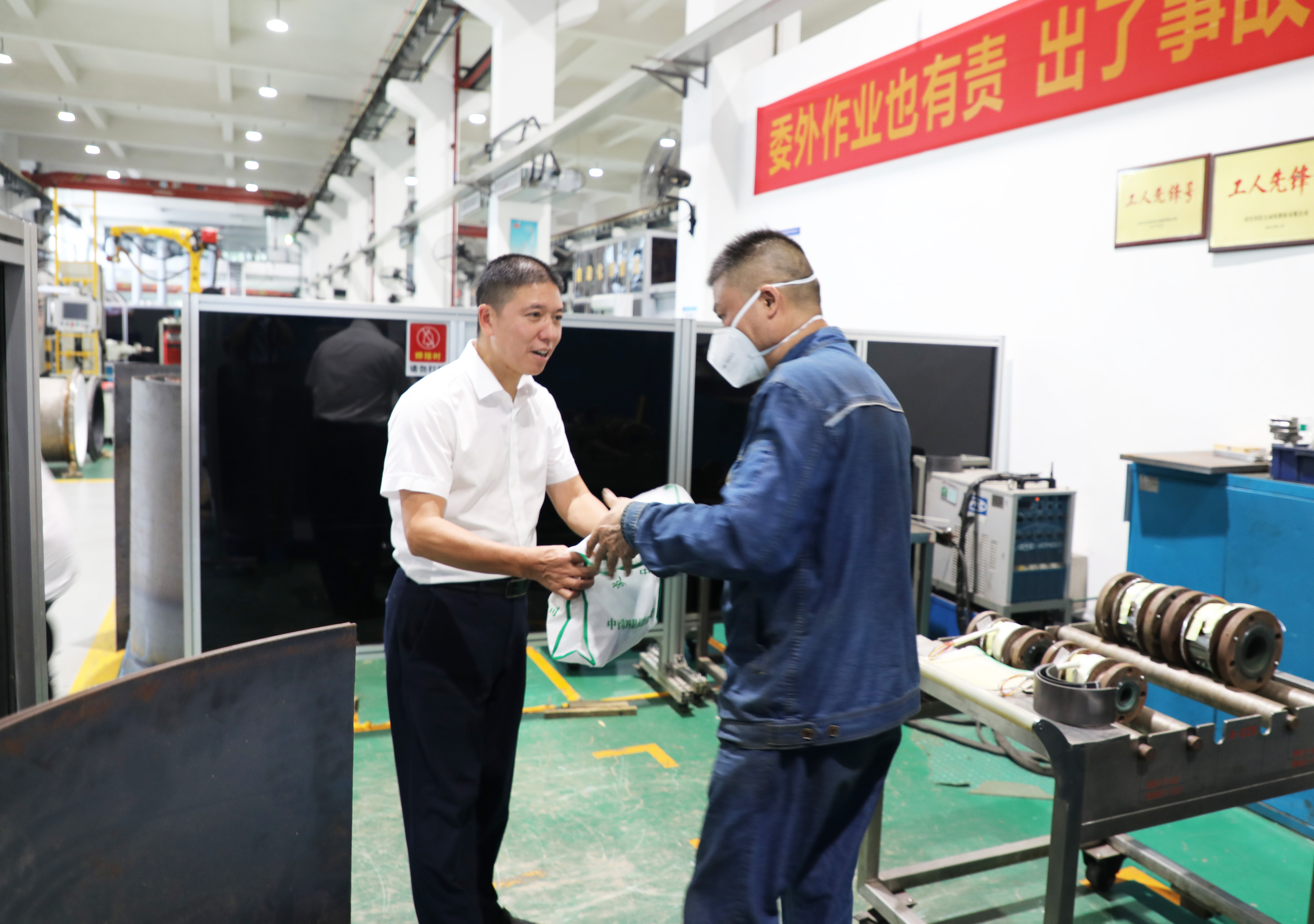 Z6·尊龙凯时「中国」官方网站