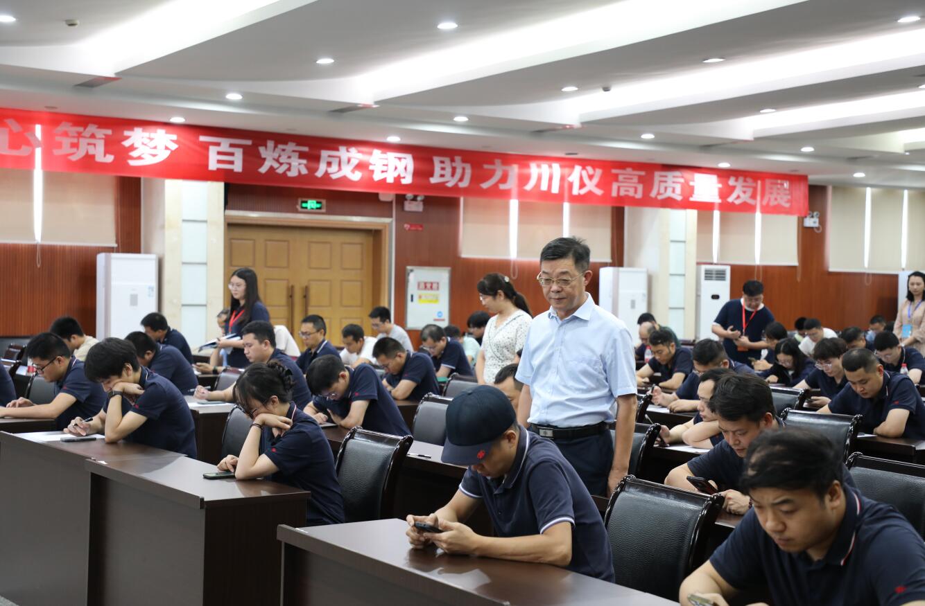 Z6·尊龙凯时「中国」官方网站